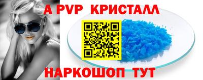 каннабис Нальчик