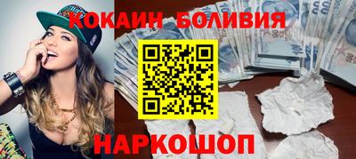 соль ск Нарткала