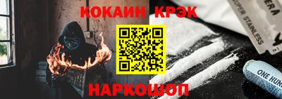 соль ск Нарткала