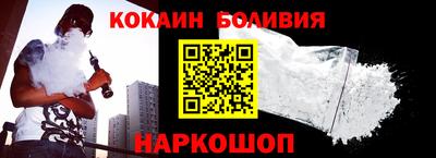 каннабис Нальчик