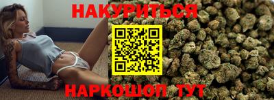МДПВ Наро-Фоминск