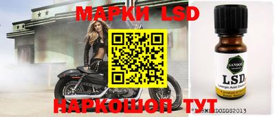 каннабис Нальчик