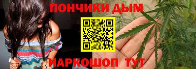 соль ск Нарткала