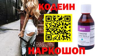 МДПВ Наро-Фоминск
