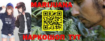 МДПВ Наро-Фоминск
