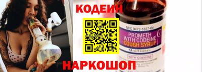 соль ск Нарткала
