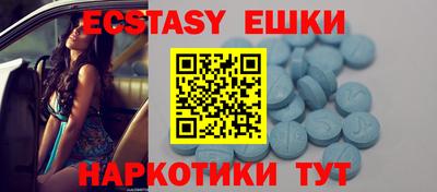МДПВ Наро-Фоминск