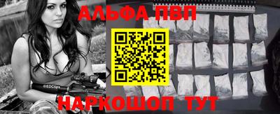 соль ск Нарткала