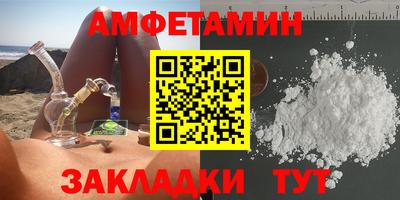 каннабис Нальчик