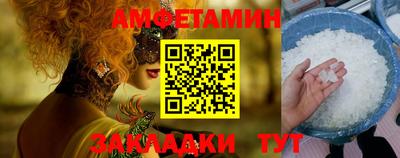 МДПВ Наро-Фоминск