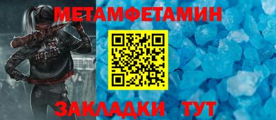 каннабис Нальчик