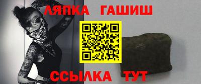 МДПВ Наро-Фоминск