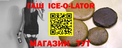 каннабис Нальчик
