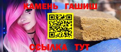 МДПВ Наро-Фоминск
