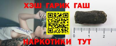 МДПВ Наро-Фоминск
