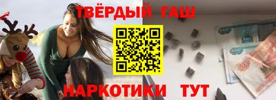 МДПВ Наро-Фоминск