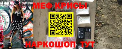 каннабис Нальчик