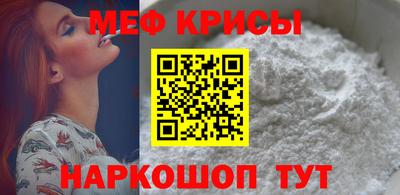 соль ск Нарткала